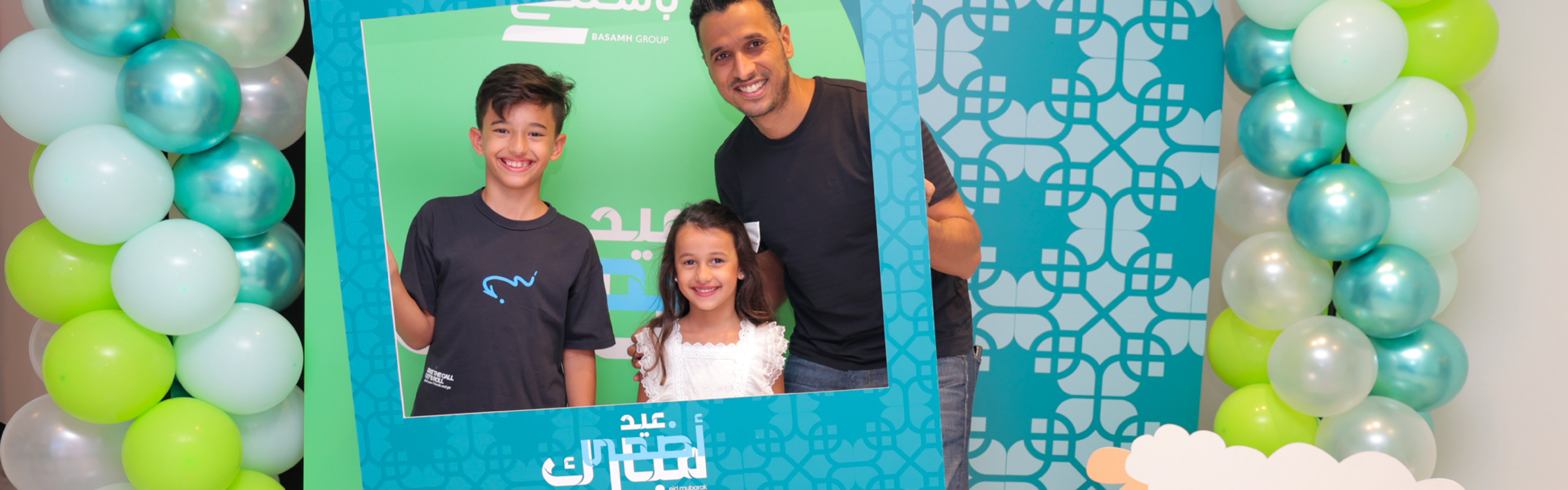 Celebrating Eid Al Adha with Our Families