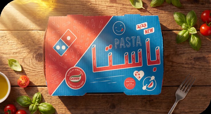 Goody Pasta Partners With Domino’s Pizza 